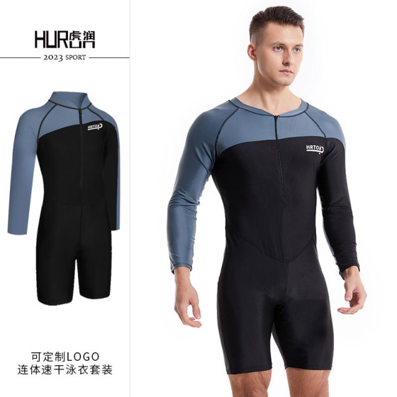 Men's Professional One Piece Swimsuit, Long Sleeve Full Length Diving Suit Set, Plus Size Athletic Swim Gear for Swimming