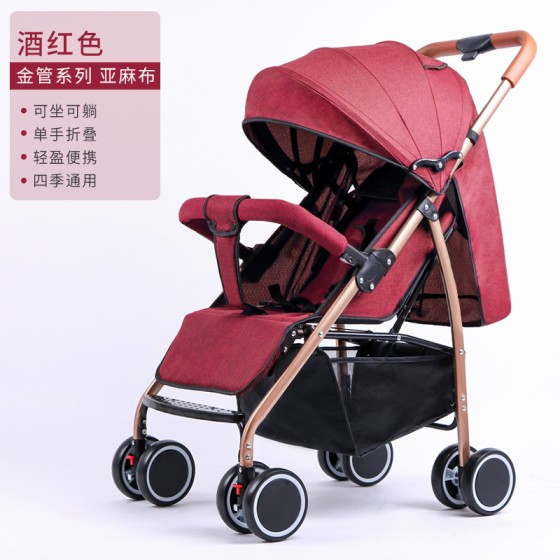 Lightweight Reversible Baby Stroller for 0-3 Years Old, Reclinable Seat, One-touch Fold, Four-Wheel Shock-Absorbing Toddler Stroller for Daily Walking