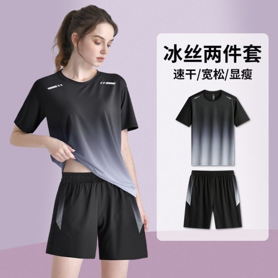 Women's Summer Ice Silk Loose Plus Size Sports Tracksuit, Quick Dry Short Sleeve T-Shirt Tops for Running Yoga Fitness Training