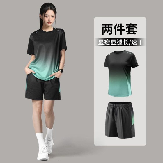 2026 New Women's Sports Tracksuit, Summer Quick Dry Short Sleeve Outfit, Loose Plus Size Sportswear for Running Gym Badminton & High School PE Exam