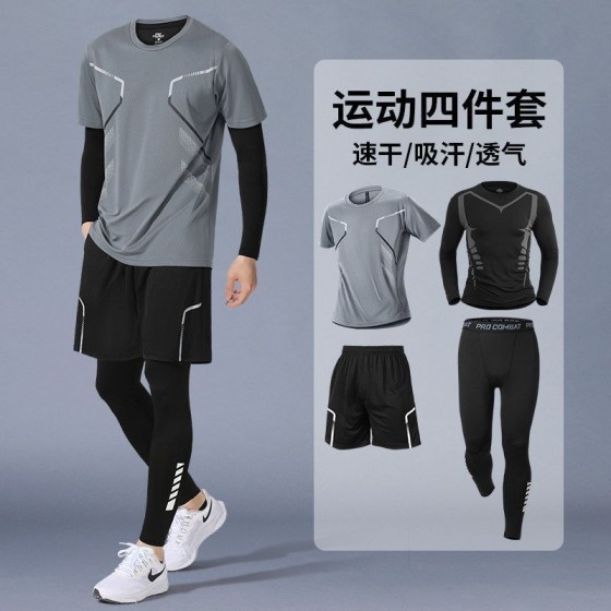 Men's Winter Quick Dry Fitness Tracksuit, New Athletic Running Sportswear Set, Compression Tops & Pants for Outdoor Cycling Badminton Training
