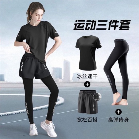 Women's Running Tracksuit, Quick Dry Yoga Fitness Outfit, Summer Cycling Morning Jogging Sportswear, Plus Size Multi-piece Set