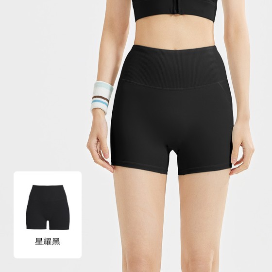 Women's Striped High Waist Yoga Shorts, Breathable Tummy Control Seamless Hip Lifting Sports Shorts for Summer Fitness and Running