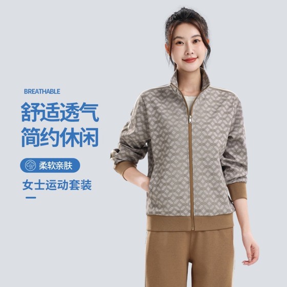 Women's Plus Size Two Piece Tracksuit, New Autumn Stylish Sweatshirt and Sweatpants Casual Sports Outfit for Daily Wear
