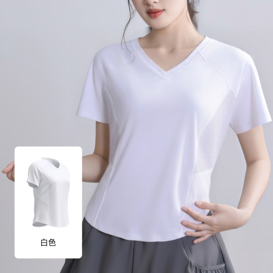 New Summer Sports T-shirt with Mesh Back, Breathable Short Sleeve Top for Running, Fitness & Yoga