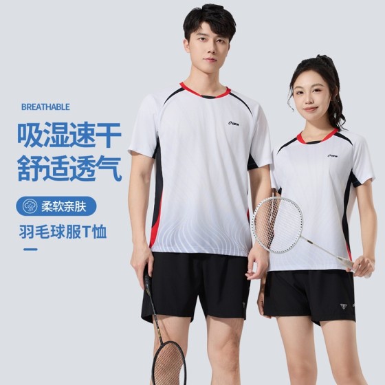 Men Women Summer Casual Sports Short Sleeve T-Shirt, Quick Dry Athletic Top for Badminton Tennis Table Tennis, Couple Breathable Workout Tees