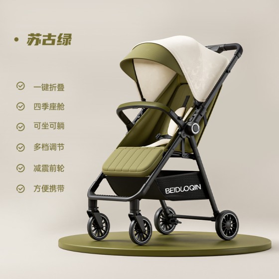 Lightweight Foldable Reversible Baby Pocket Stroller, One-touch Fold for Outdoor Use
