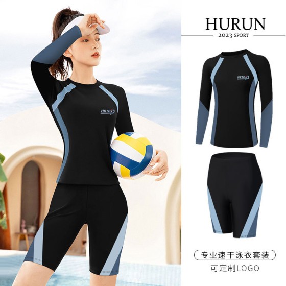 New Modest Plus Size Women Two-Piece Swimsuit, Long Sleeve & Five-Point Shorts Professional Swimwear for Sports, Hot Spring & Swimming Pool