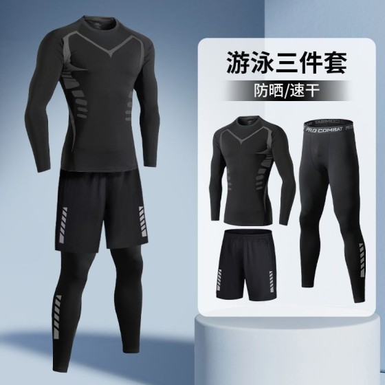 Men's Sun Protection Quick Dry Surfing Suit Set, Adult Long Sleeve Diving Skin Suit, Teenagers Jellyfish Swimsuit with Swim Trunks for Swimming Snorkeling