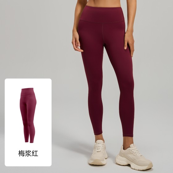 Women's Naked Feel High Stretch Yoga Pants, High Waist Butt Lifting Tight Fitness Sports Leggings