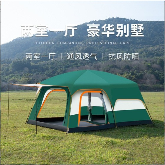 Portable Outdoor Camping Tent with Canopy, Two Bedrooms One Living Room, Breathable Large Tent Full Complete Set
