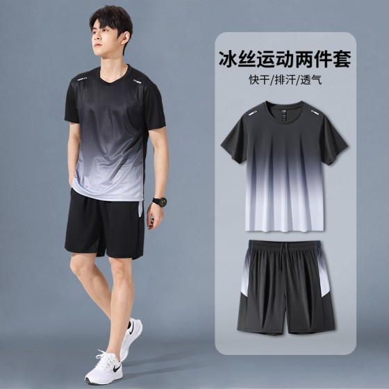 Men's Summer Sports Suit, Ice Silk Quick Dry Short Sleeve Top & Shorts Set for Running, Basketball, Badminton and Fitness