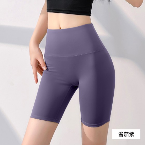 Women's Seamless No Camel Toe Yoga Shorts, 5-inch High Waist Butt Lifting Naked Feel Sports Shorts