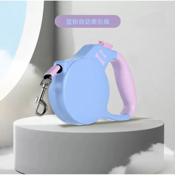 Retractable Pet Leash, Auto Retractable Anti-Jam Walking Rope for Small Dogs & Cats, Pet Supplies
