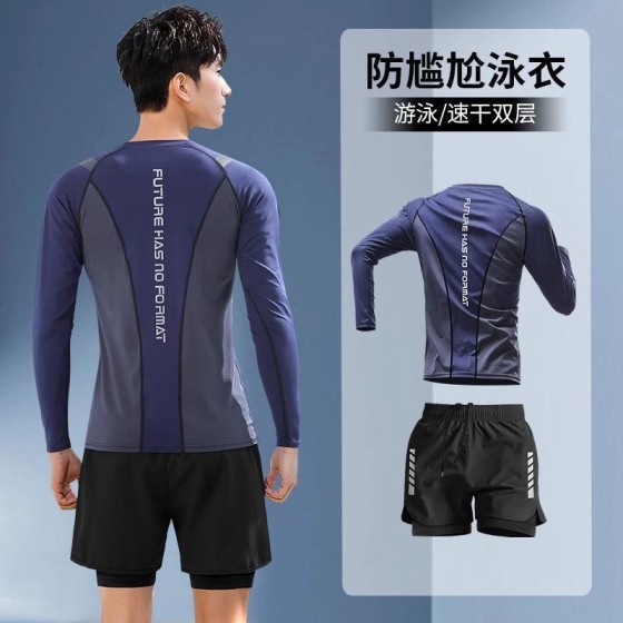 Men's New Swimwear Set, Adult Long Sleeve Quick Dry Breathable Sun Protection Swimming Top and Swim Trunks