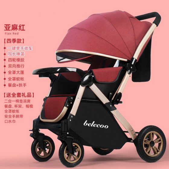 High Landscape Baby Stroller, Reclinable Seat, Lightweight Foldable Umbrella Stroller, Reversible Push Handle, Shock-Absorbing Kids Carriage