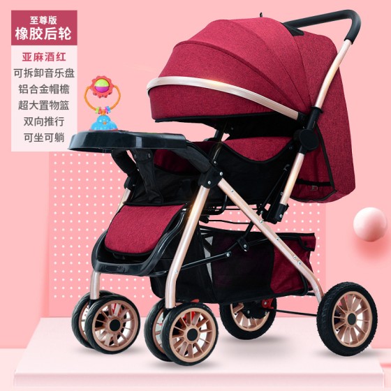 Lightweight Reversible Baby Stroller for Outdoor Walking, Reclinable & Foldable, Safe for Toddlers