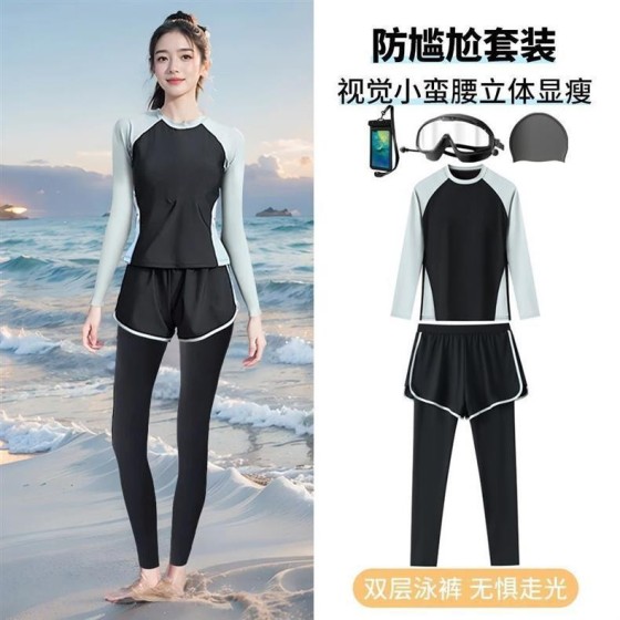 Women's Split Long Sleeve Swimsuit, Modest Slimming Tummy Control Bathing Suit, Anti-Chafing & Anti-Exposure Swimwear for Beach Hot Spring