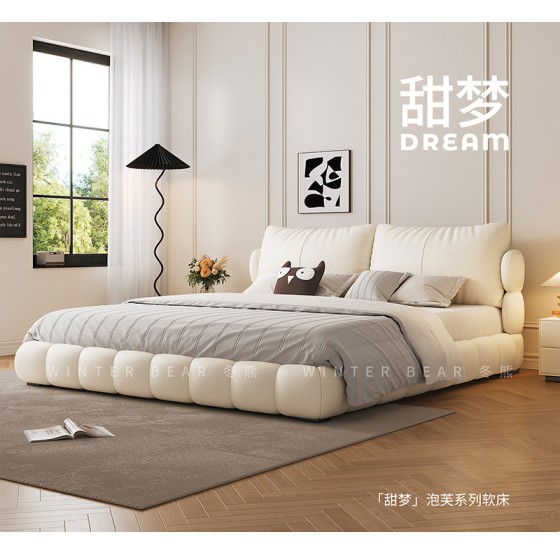 French Cream Style Puffy Double Wedding Bed, Modern Minimalist High-End Top Grain Cowhide Leather Bed For Master Bedroom